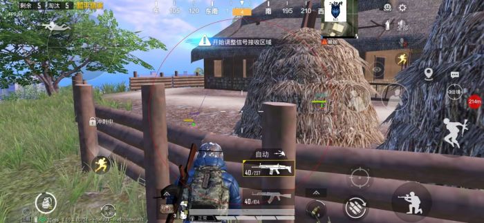加多宝和平精英辅助（和平精英辅助设备）